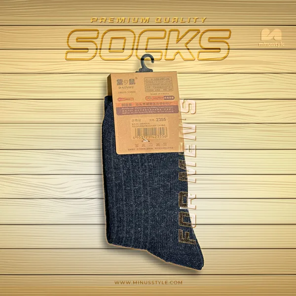 Man Socks - Navy Blue